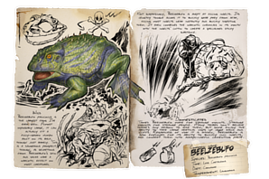 Beelzebufo